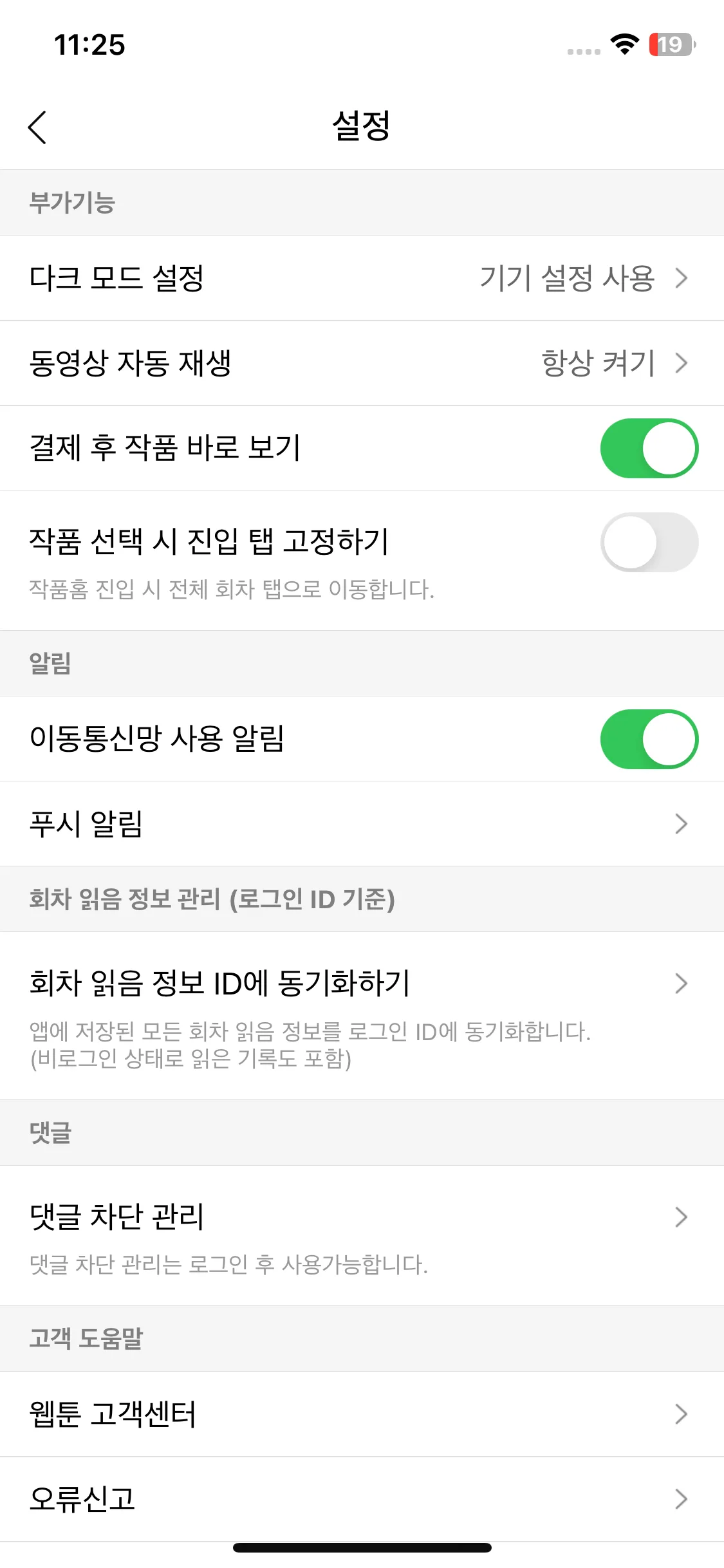 Test Image 1